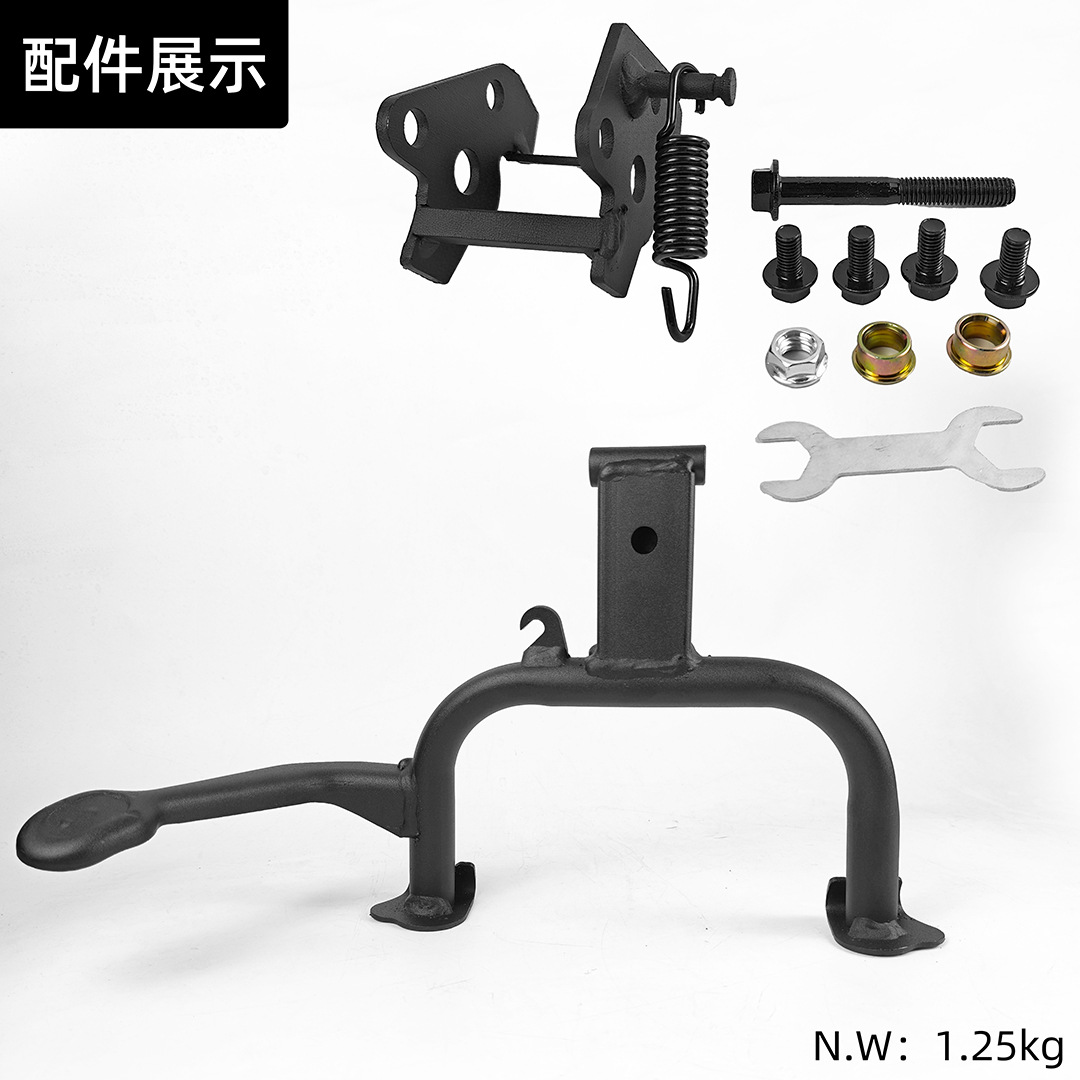 Suitable for F2Z Electric Vehicle/F90M Double Support Large Foot Bracket Bmmax90 Large Support Q90 Non-Destructive Installation