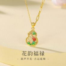 925���y��퍸�����Ů����ʽ���L�U�ջòʺ��J����߼����i���