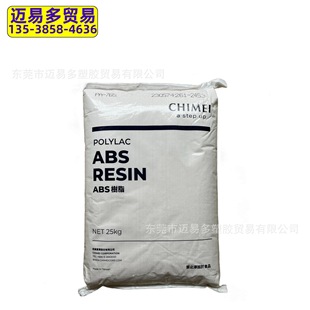 MABS̨������PA-758 L125 �{ɫ͸����������  ���{���