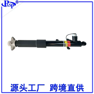 Ash24590/Ash85852 Is Suitable for damping system
