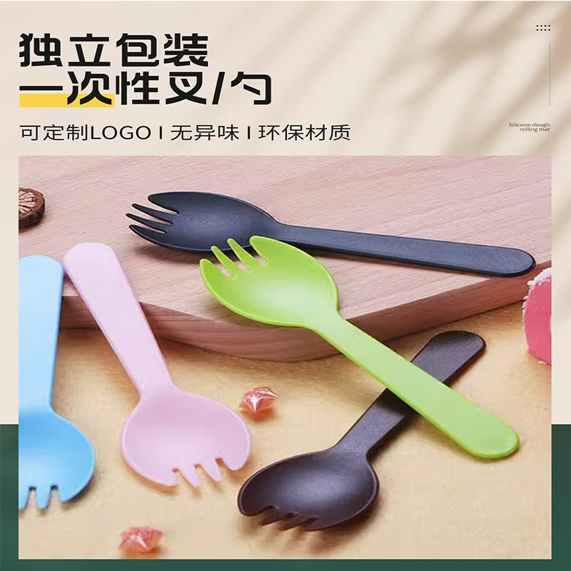 Cake Fork Spoon Disposable Plastic Spoon Frosted Noodles Birthday Baking Dessert Pastry Fork Individually Packaged Tableware