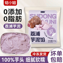 ���������W�̲�ꌣ�ú決���Ʒ����������^�൰��ԭζ0֬��ʳ
