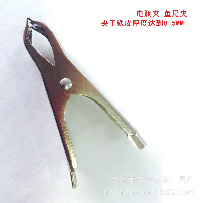 源头厂家供应车载充气泵配件电瓶夹 连接夹 鱼尾夹 品质量大价优