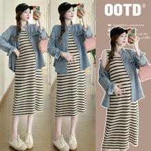 实拍现货孕妇装春装时尚款连衣裙套装大码潮妈新款孕妇裙子两件套