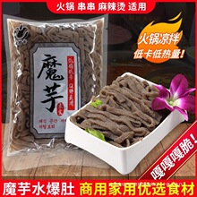 ħ����ë�ǽz���ǵ�֬��ʳ��偛��������C���ד���ë������ʳ��1