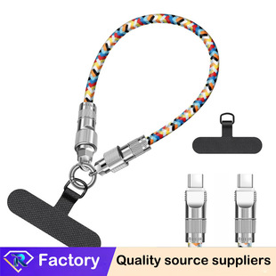 Cross-Border Two-In-One Anti-Lost Braided Lanyard Fast Charging Cable Pd60W Suitable for Huawei Apple 15Typec to Type C