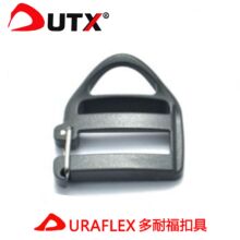 UTX���͸���𿪺��ݿۻ����ɽ������֯�����ֿ���Ʒ��������
