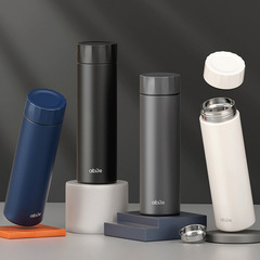 Fullmark Minimalist Solid Color Men's Business Insulated Cup Commuter Portable Water Cup 304 Stainless Steel with Tea Separator Car Cup