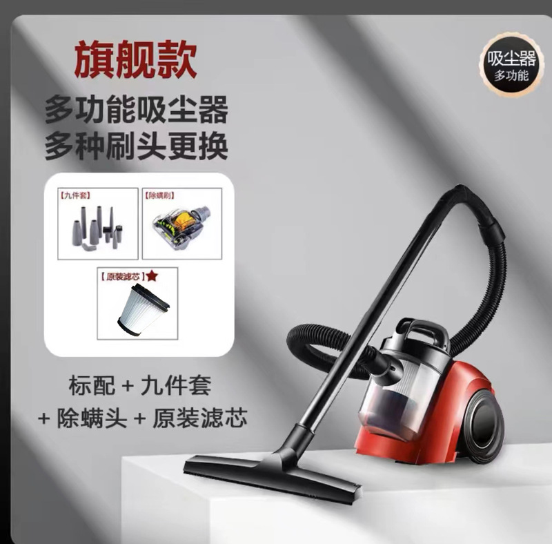 クロスボーダー掃除機家庭用大吸力ダニ除去器寝室リビングカーペット掃除機乾湿両用プレゼント卸売り|undefined