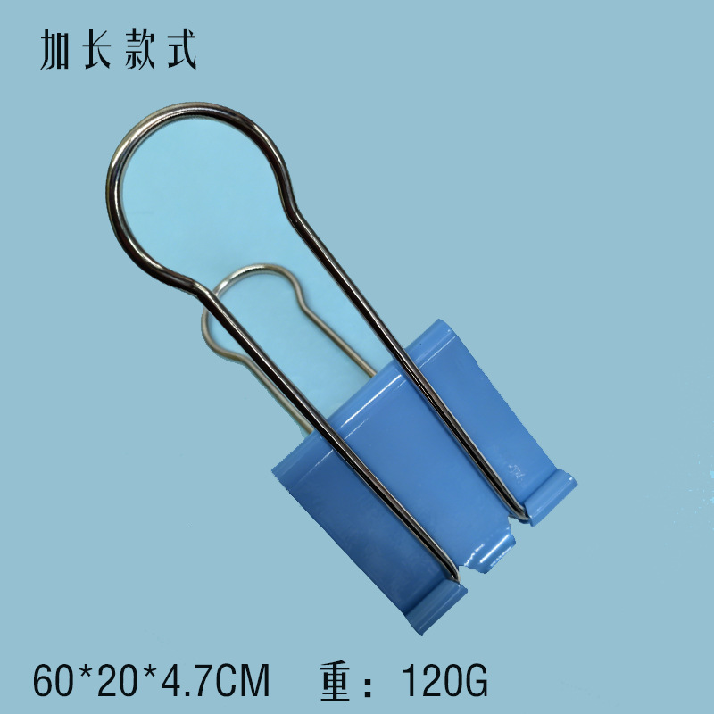 60mm 대형 사이즈, 길이 연장형