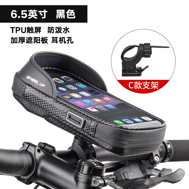 B37 다이아몬드 패턴