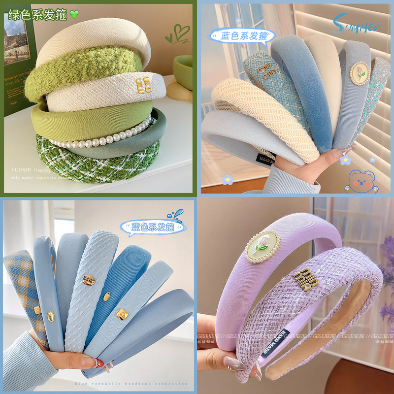 Spring and Summer Macaron-Colored Headbands for Women with High Cranial Volume, Korean Simple New Style, Fresh and Versatile Wide-Edge Hairbands Spring and Summer Macaron-Colored Headbands for Women with High Cranial Volume, Korean Simple New Style, Fresh and Versatile Wide-Edge Hairbands