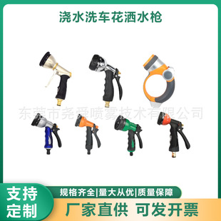 ���ø߉��ԁ�ˮϴ܇ˮ���๦�ܿ��{�������r�Ý��˝�������ˮ��