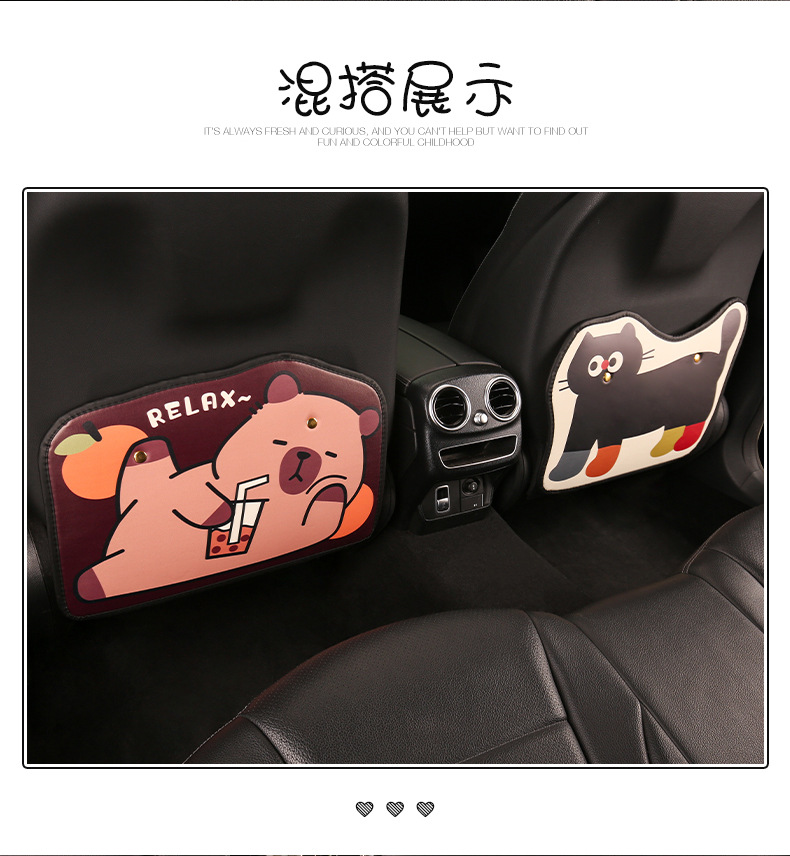 Women's cute cartoon car seat back anti-kick cushion car seat back anti-fouling cushion short back pocket suspension type