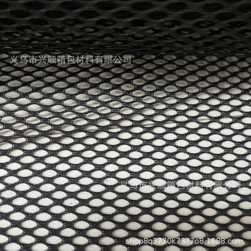 涤纶小珠网箱包漱口袋厂家直销