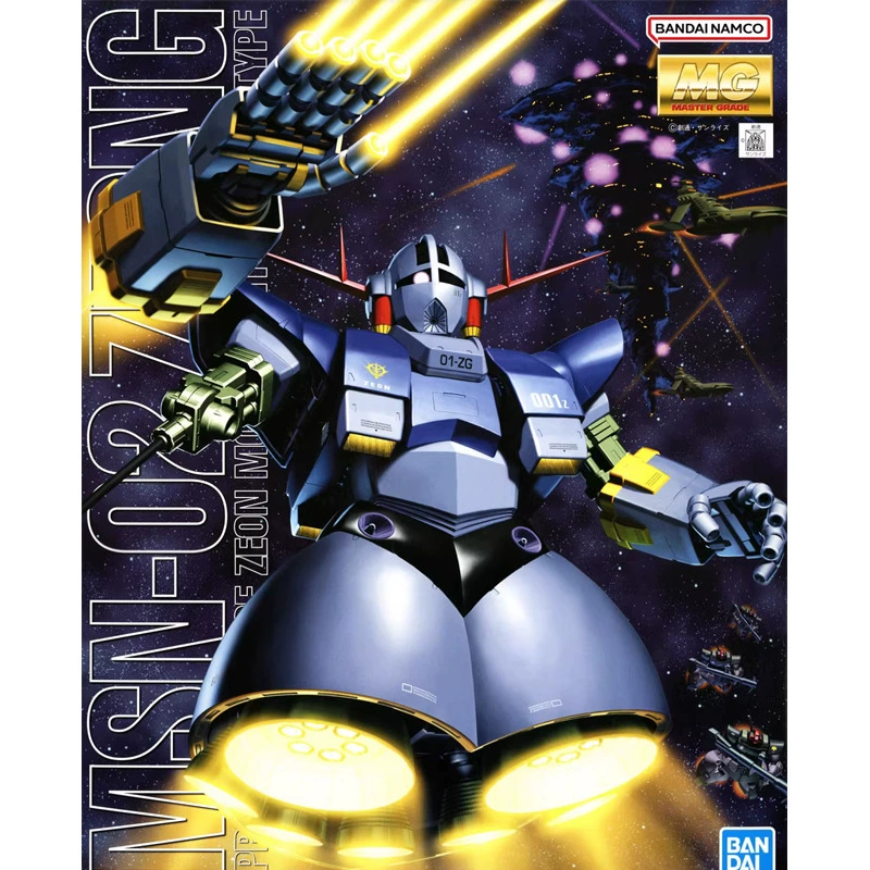 Модель MG мастер‑класс модели Gundam (Bandai) — набор сборки разных мобильных кукол, высокая детализация