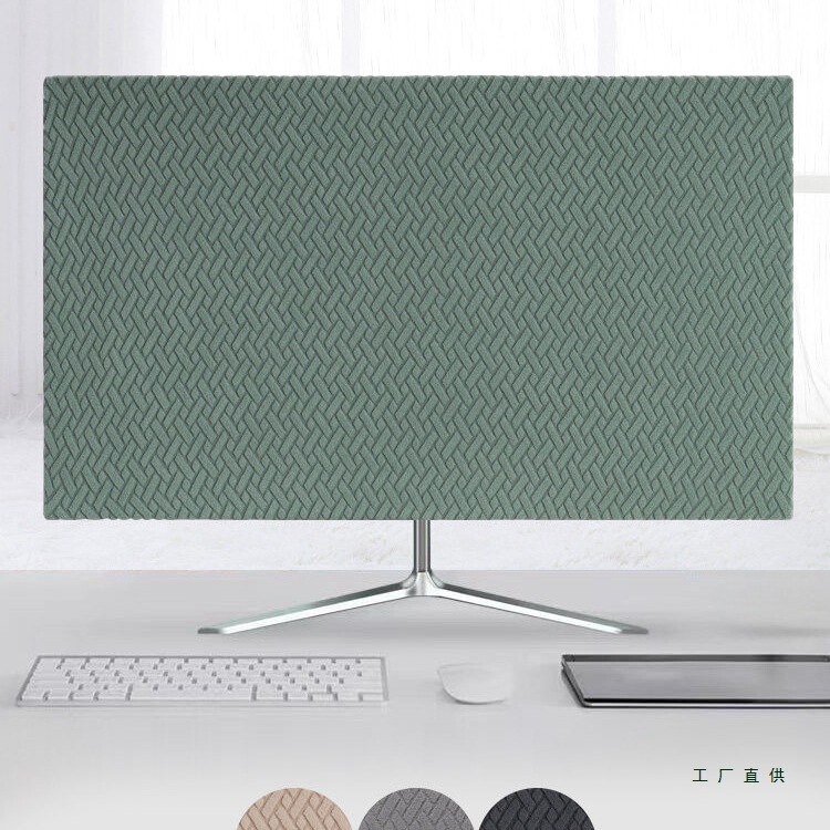 Computer Screen Dust Cover, Desktop Display Full-Cover Protective Cover, All-In-One Computer Dust Cover, Light Luxury Computer Screen Dust Cover, Desktop Display Full-Cover Protective Cover, All-In-One Computer Dust Cover, Light Luxury