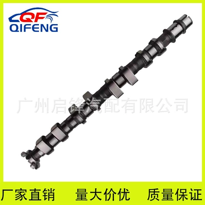 1.6 L/1.8 L Chevrolet üçün 55561747 55561748 mühərrik valı