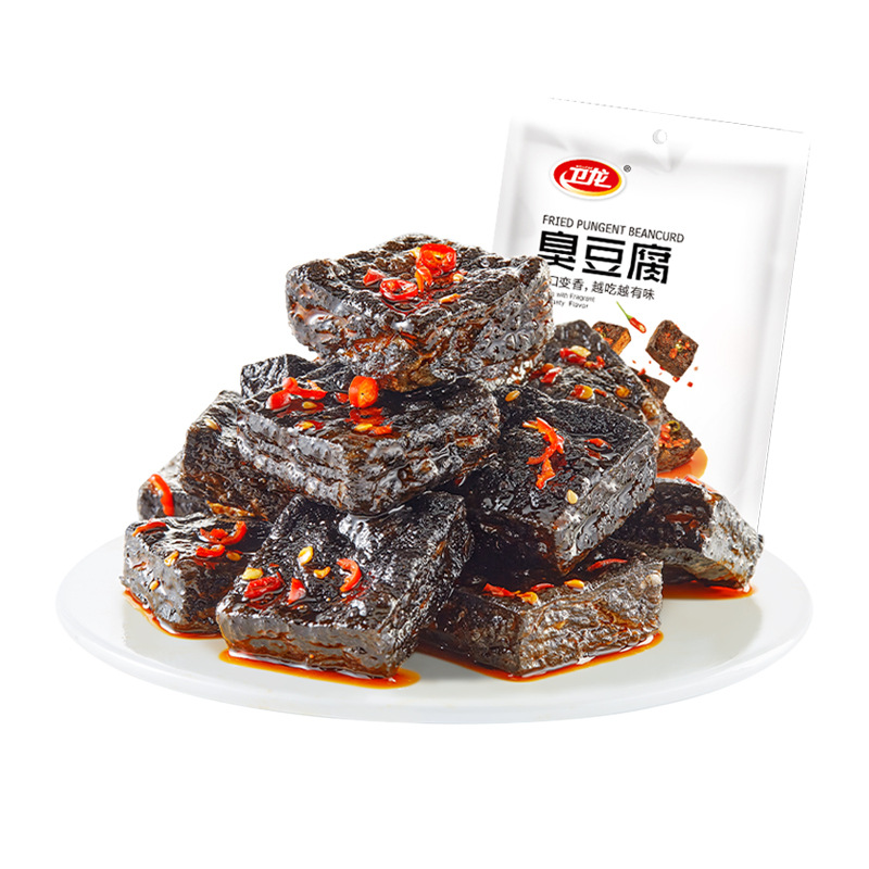 卫龙豆干臭豆腐120g长沙特产即食休闲小吃素食麻辣豆腐干吃货解馋