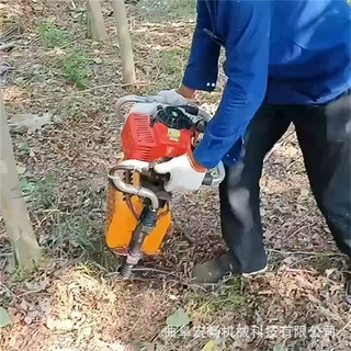 汽油机带土球挖树机 汽油镐快速铲树机 铲式手提挖移树机单人操作