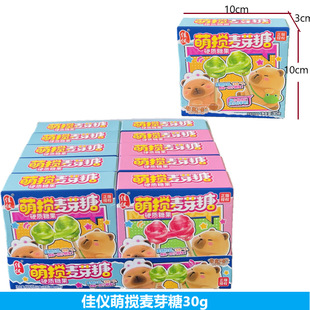 �уx�Ȕ���ѿ�ǹ���Ƥ����30gȤζӲ�|�ǹ����b���r���f��������