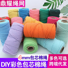 ��о���K������Ҏ���ɫ3mm4mm�����ֹ�ˇƷ�����K���ֹ��ִ��K��