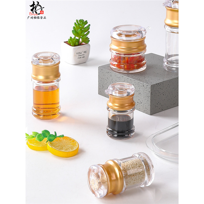 Restaurante de cocina de cocina, hotel KTV palillos de dientes, caja de botellas de plástico transparente, cocina de cocina de cocina, botellas de condimento creativas comerciales
