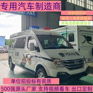 ������ͨ�����{�Ʒ�Ժ��܇ ����Ѻ�\܇���������h �̱O���O����܇