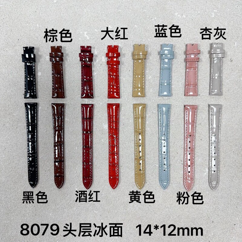Suitable for Apple Watch 1-11/Ultra, Ice-Surface First-Layer Genuine Leather Glossy Crocodile Pattern Watch Strap