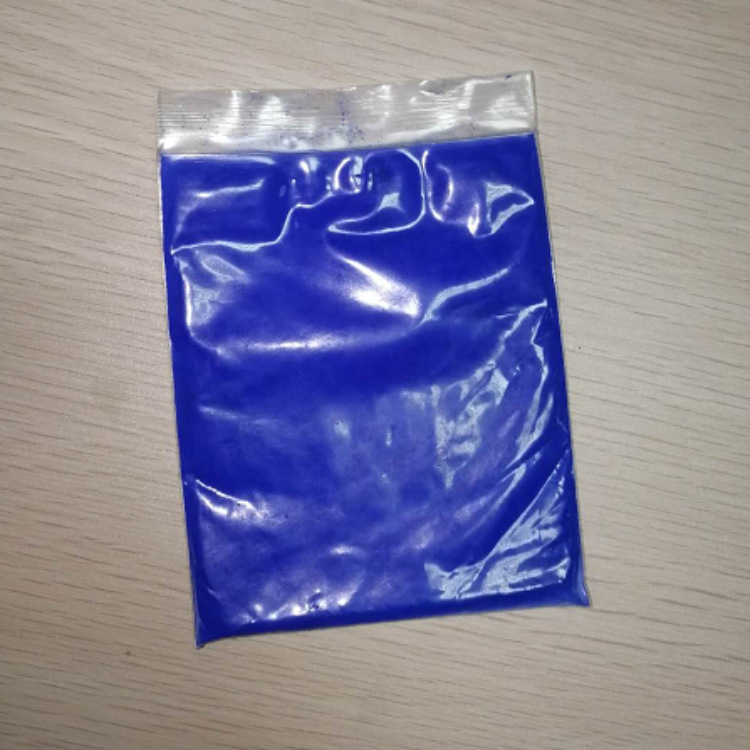 长期供应感温变色水乳剂，厂家直销。价格公道、质量有保障