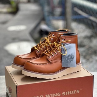 Mid-Top Boots Outdoor Work Shoes