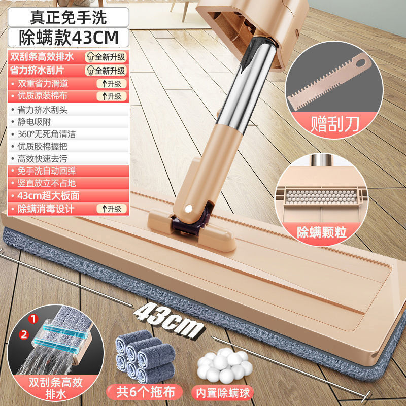 진드기 제거 이중 스크레이퍼 43cm 스크레이퍼 총 6 천