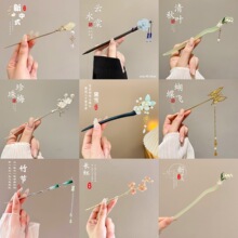 �x�����l�l������ʽ���˰l�����u�l�O�R��ȹ�^��L�h�����Ӱl�