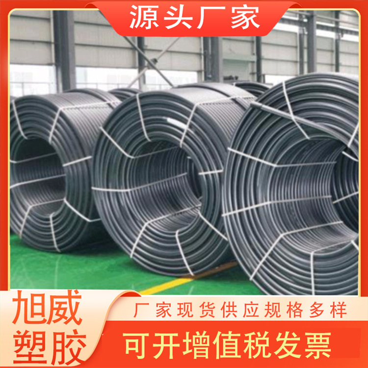 厂家批发HDPE硅芯管光缆电缆电线通信保护套管材pe穿线管按需订购