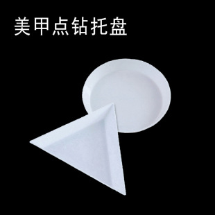 �����b荱P���ǈA���Ʒ�ռ{�P�c������бPָ���Ʒˮ��ռ{����