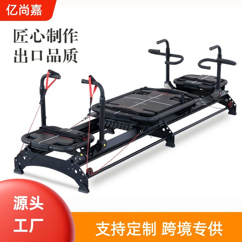 Pilates New Product Megaformer Supermodel Machine Strength Training Aerobic Exercise Equipment Whole Body Exercise Shaping