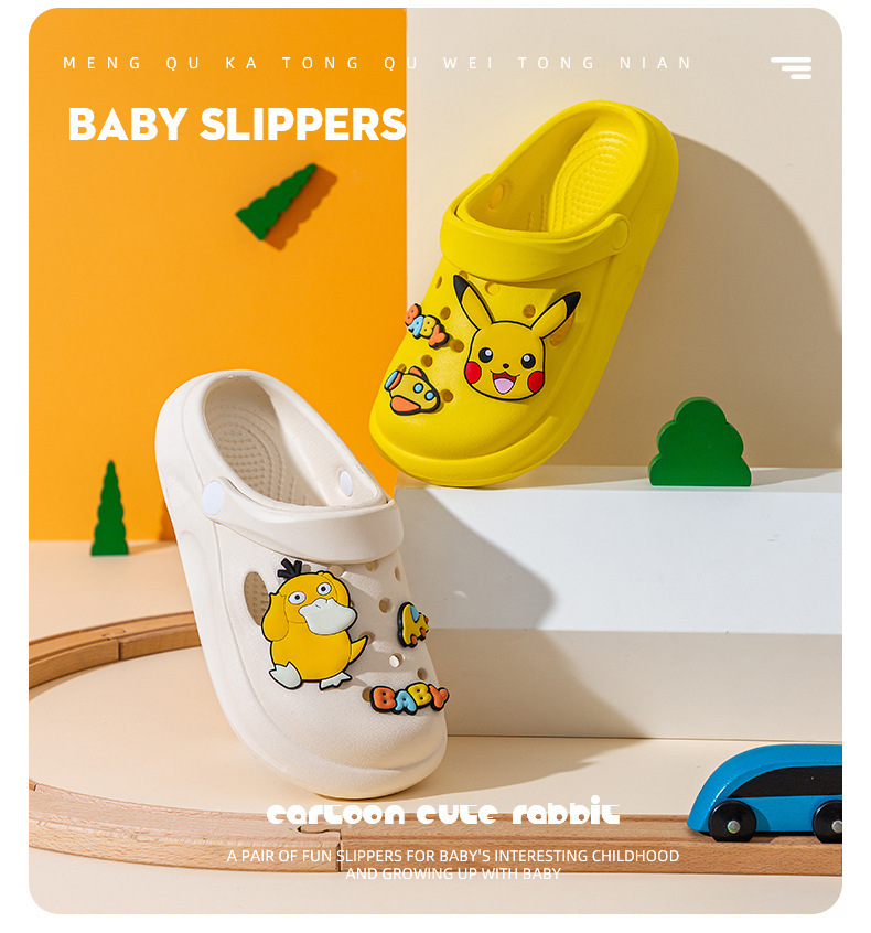 Pikachu Slippers 1