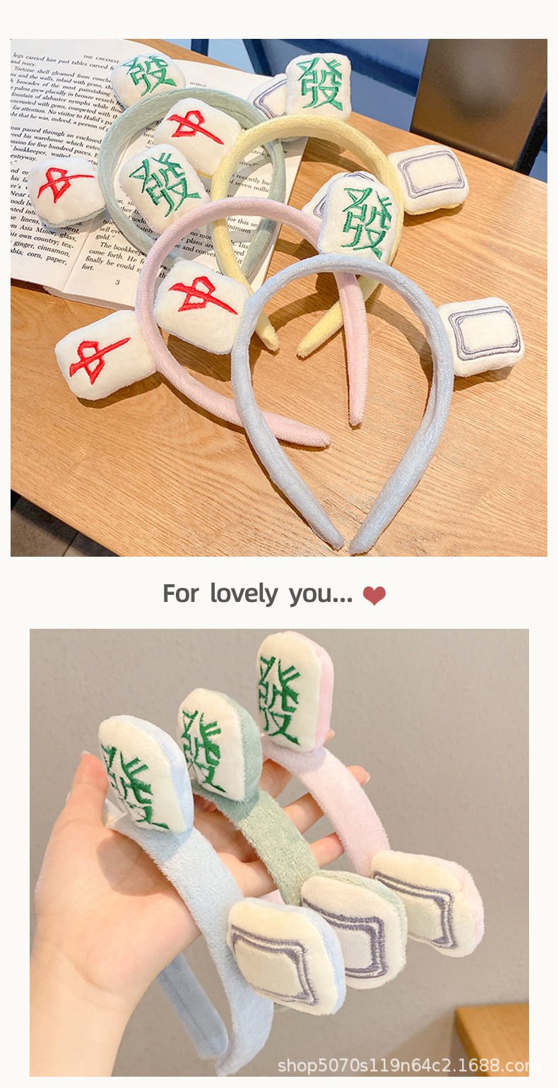 O1CN01oyt5Fb2ECm3s8iZAo_!!2476