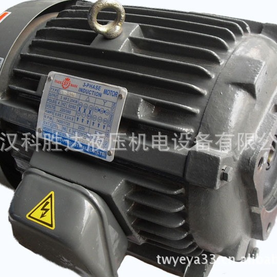 内轴电机销售Chyun Tseh 5HP-4P 内轴油泵电机3.75KW配VP-40轴心
