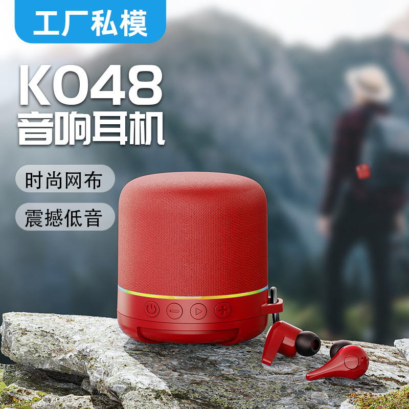 Auriculares Bluetooth 2 en 1 con altavoz integrado, diseño redondo de tela