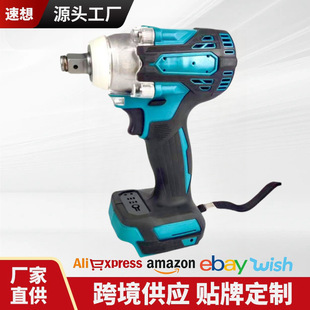 Cross-Border Electric Wrench, High-Torque Rechargeable Lithium Battery Brushless Screwdriver, High-Torque Impact Wrench