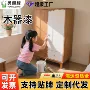 家居环保翻新水性木器漆