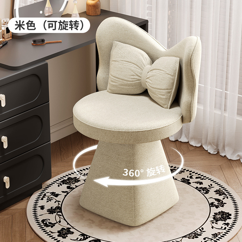 蝴蝶化妆椅法式梳妆台椅子轻奢靠背凳子美甲椅可旋转餐椅梳妆凳|undefined