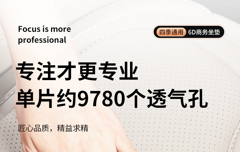 Suitable for Toyota Crown seat cushion Lu Fang/Crown 12 generation 13 generation four seasons universal seat cover interior car