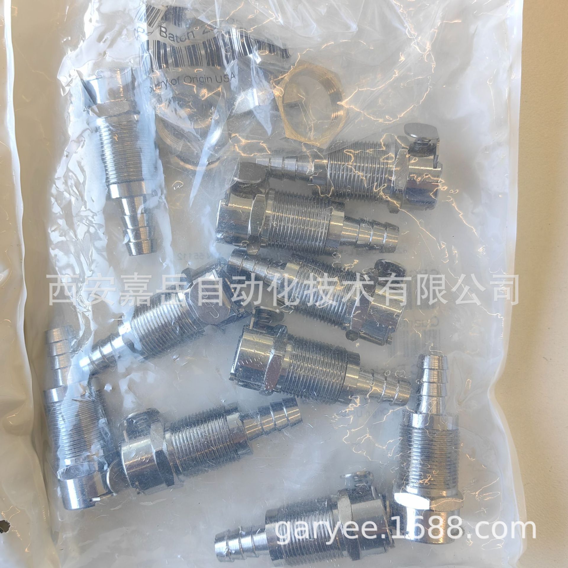 CPC��Ʒ LCϵ�жƸ���ͭ��ͷ ���¸�ѹ���̻������ý�ͷLCD16005