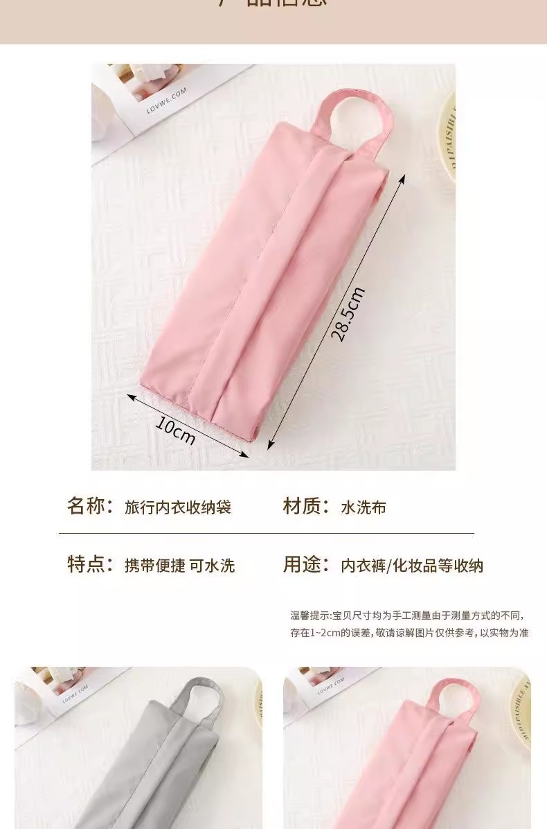 详情 (10).jpg