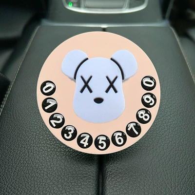 Cute High-Quality Private Parking Space Nömrəli dayanma kartı - cute-cartoon-050-parking-sign