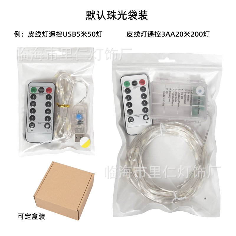 O1CN01iGFD1n1vK7hQ6AXd2_!!3114