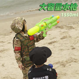 儿童夏天M500大水枪大容量 手压水枪47CM玩水戏水玩具沙滩打水仗