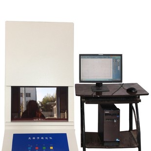 Long-term Provide Sealed Type Rotorless Vulcanizer Rubber Vulcanizer Gauge Supply Fast Shipping